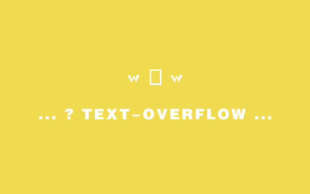 text-overflow