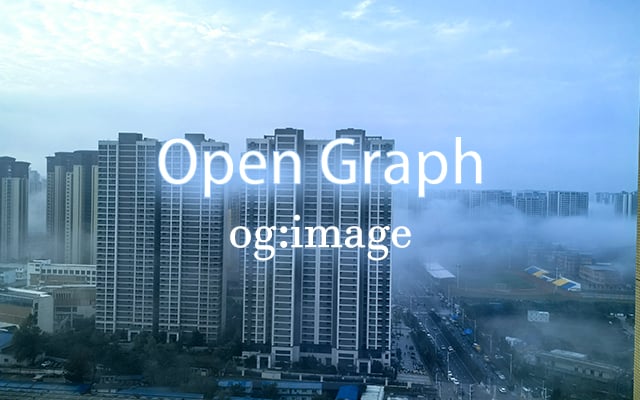 分享URL地址到微信朋友圈没有缩略图？ - 来源：孙志锋的个人网站（个人博客）- deathghost.cn