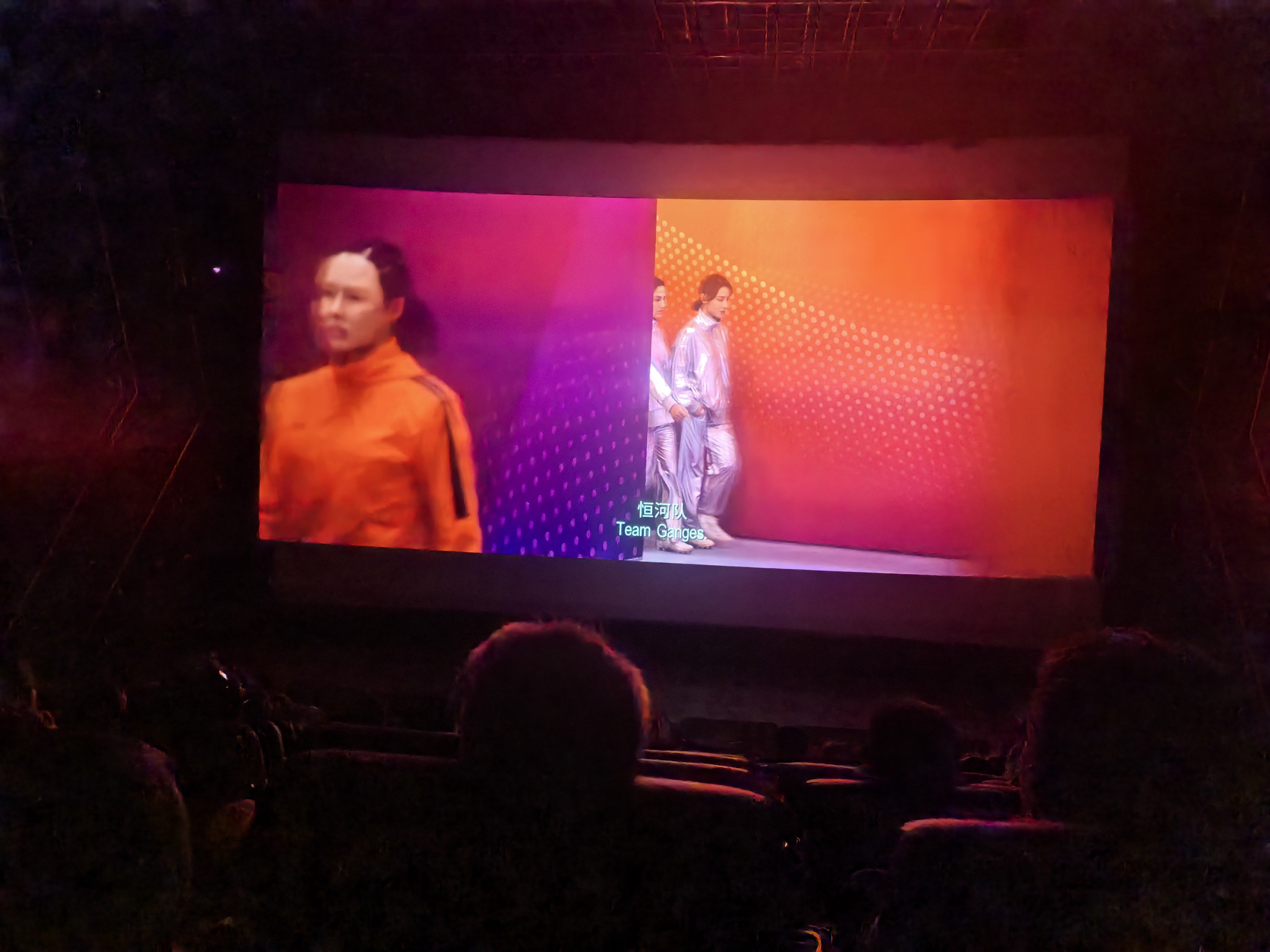 周星星同学，我来了~ #功夫女足##周星驰新电影功夫女足7月上映# ​